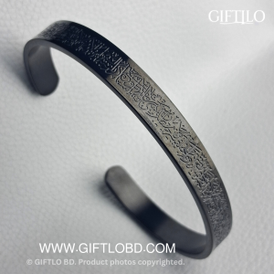 Ayat Al-Kursi Lens Locket 3-in-1 Combo (Black Colour)