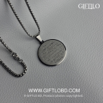 Ayat Al-Kursi Round Pendant Locket – Silver Edition