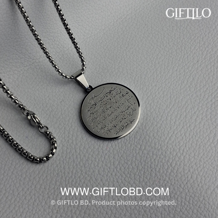Ayat Al-Kursi Round Pendant Locket – Silver Edition
