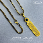 Ayat Al-Kursi Calligraphy Locket with Lans – Gold Edition