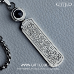 Ayat Al-Kursi Calligraphy Locket with Lans – Silver Edition