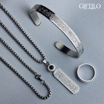 Ayat Al-Kursi Calligraphy 3-in-1 Combo (Silver Colour)