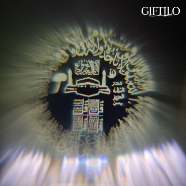 Ayat Al-Kursi Calligraphy Locket with Lans – Gold Edition